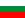 Bulgarijë